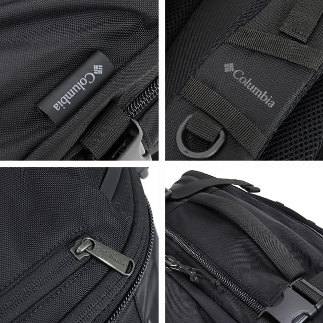 Columbia タイガーブルック　バックパック　PU8721