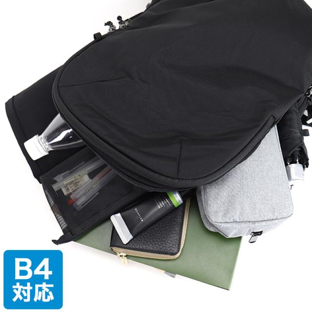 Columbia タイガーブルック　バックパック　PU8722