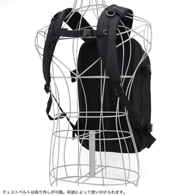 Columbia タイガーブルック　バックパック　PU8722