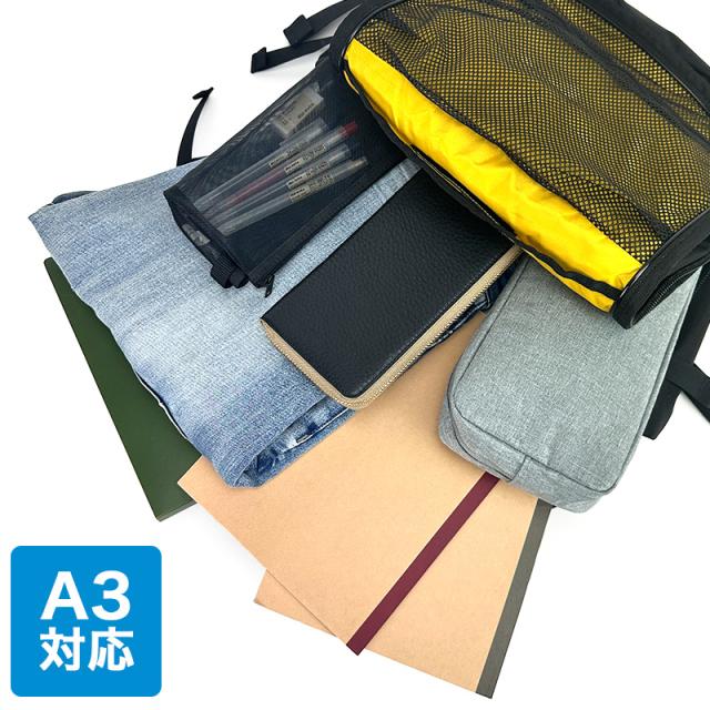 Columbia ペッパーロックアドバンス デイパック 40L PU8776