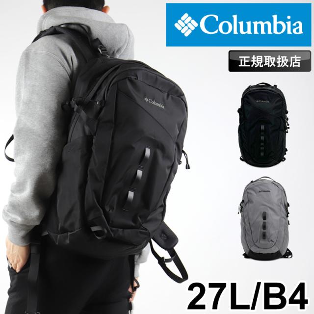 Columbia ペッパーロックアドバンス デイパック 27L PU8789