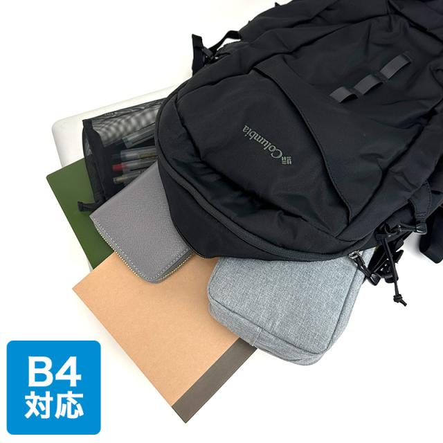 Columbia ペッパーロックアドバンス デイパック 27L PU8789