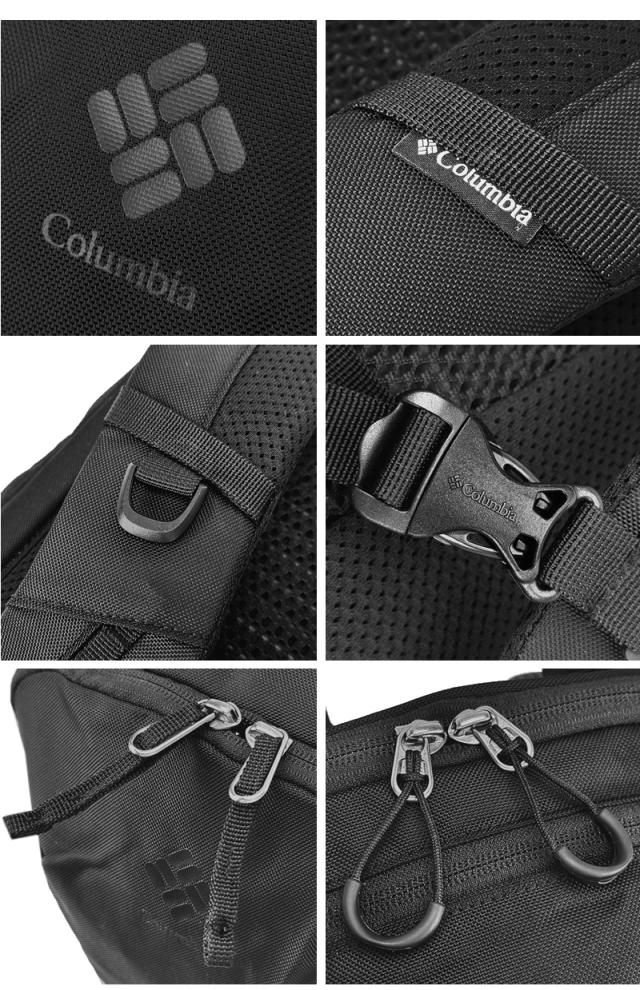 Columbia リュック　PU8925