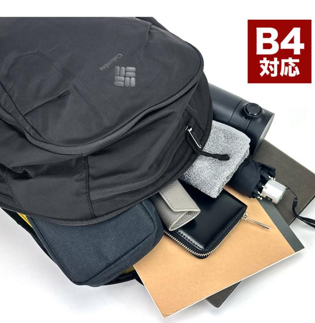Columbia リュック　PU8925