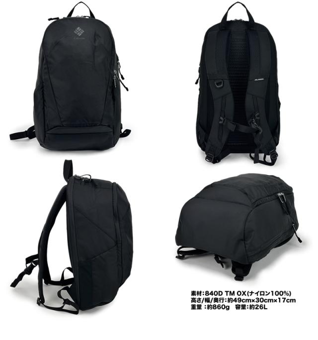 Columbia リュック　PU8925