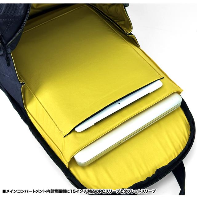 Columbia リュック　PU8925