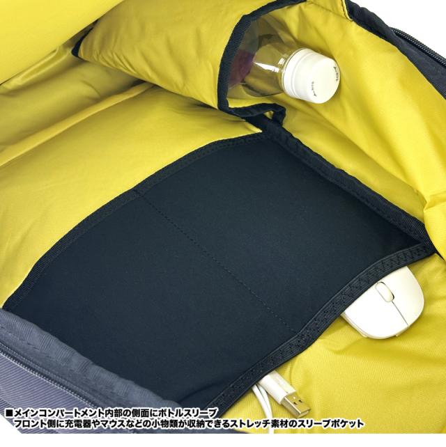 Columbia リュック　PU8925