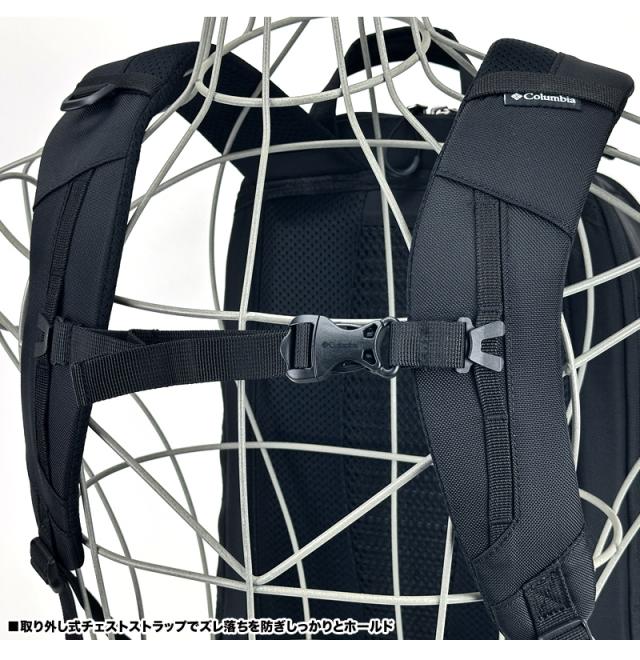 Columbia リュック　PU8925
