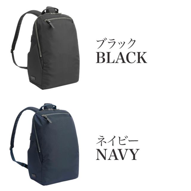 17911 ルフィラ リュック