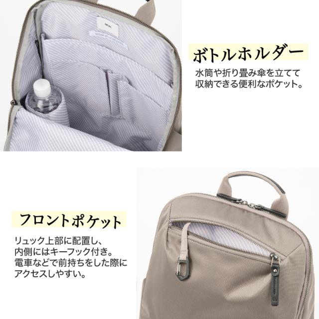 17911 ルフィラ リュック