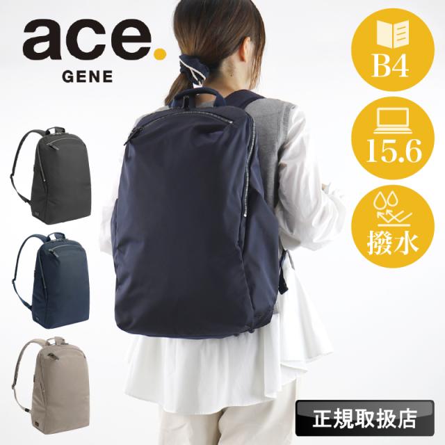 17912 ルフィラ リュック