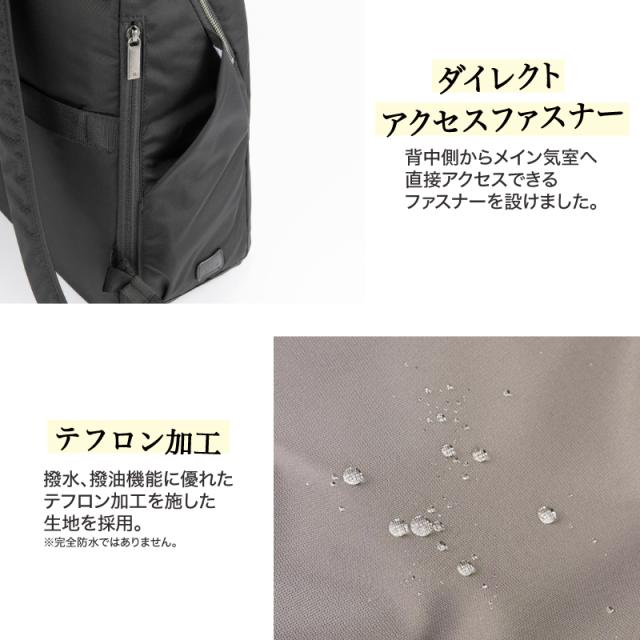 17912 ルフィラ リュック