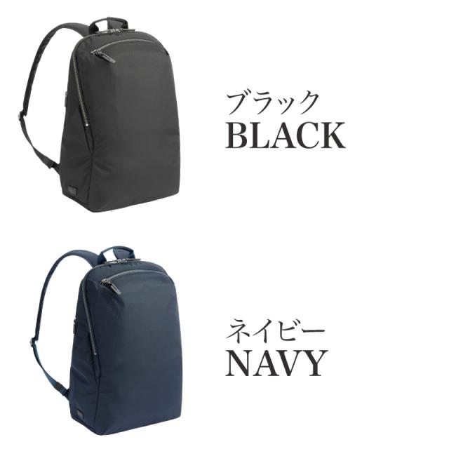 17912 ルフィラ リュック