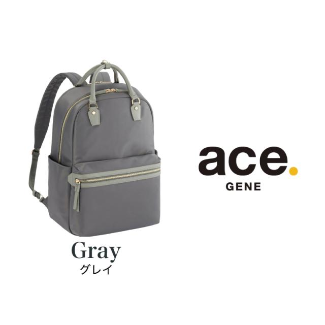 68522 ラポルテム リュック