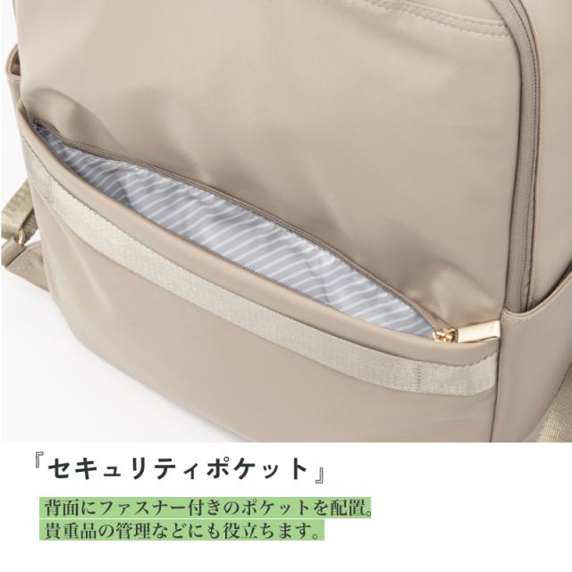 68522 ラポルテム リュック