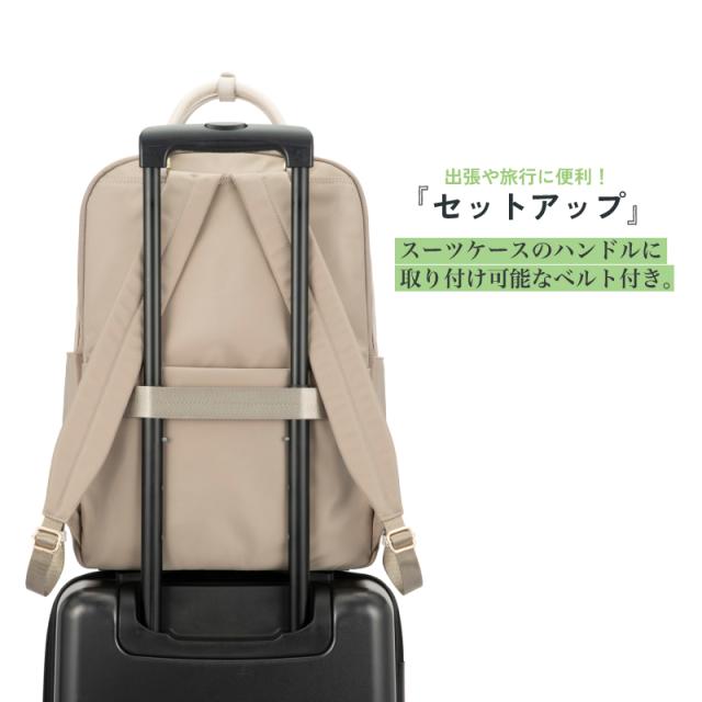 68522 ラポルテム リュック