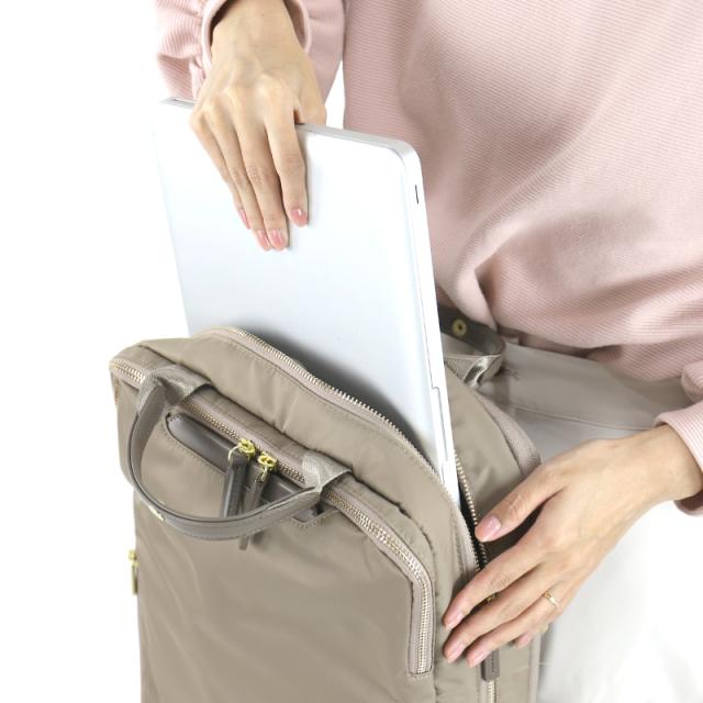 68684 フィッテム リュック