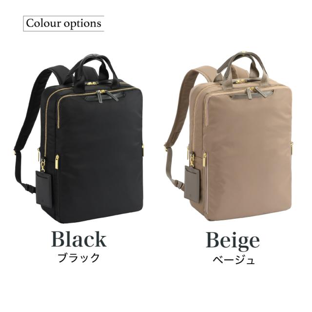 68684 フィッテム リュック