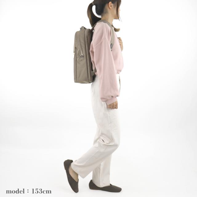 68684 フィッテム リュック