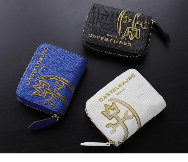 CASTELBAJAC (カステルバジャック) Cannele(カヌレ)シリーズ コインケース 035622 