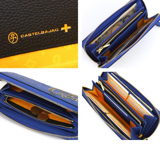 CASTELBAJAC (カステルバジャック) Cannele(カヌレ)シリーズ ラウンドファスナー長財布 035625 