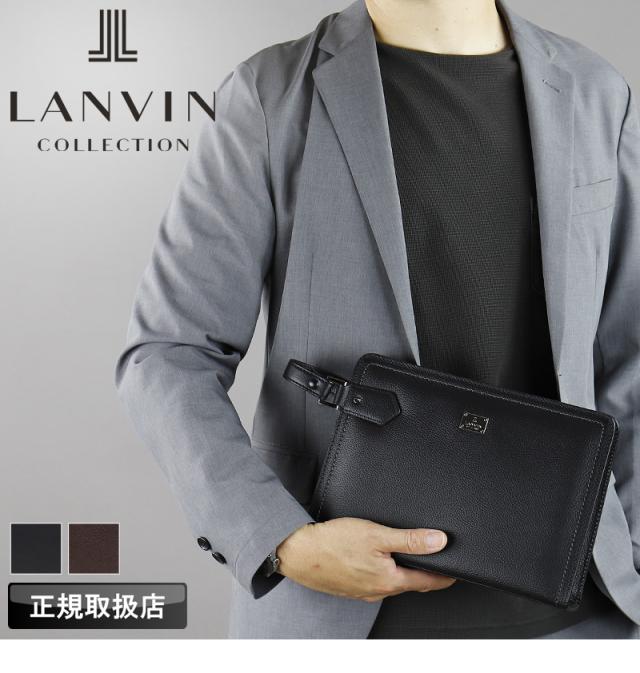 LANVIN COLLECTION (ランバンコレクション) マキシムシリーズ クラッチバッグ 280221 