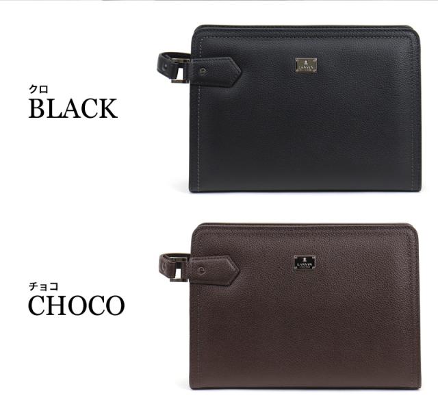 LANVIN COLLECTION (ランバンコレクション) マキシムシリーズ クラッチバッグ 280221 