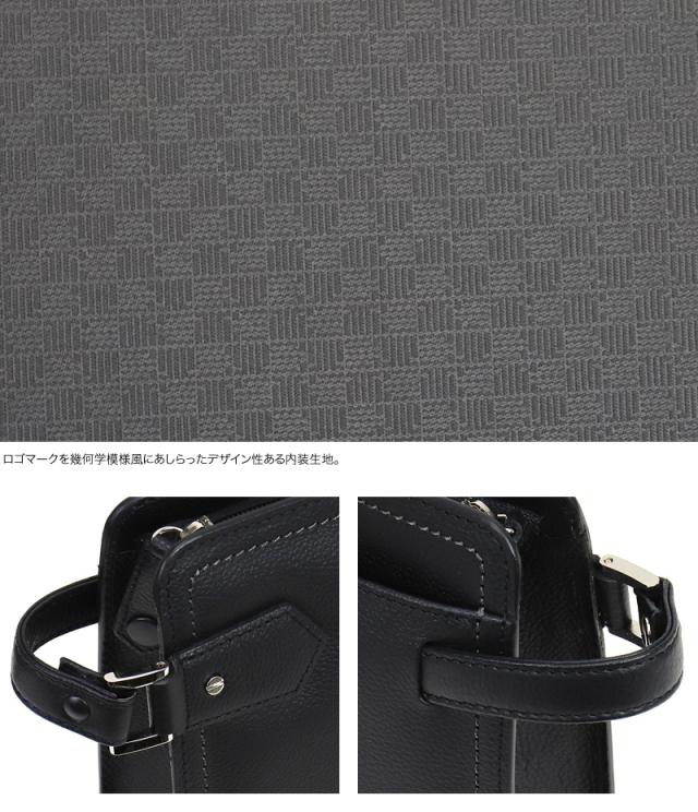 LANVIN COLLECTION (ランバンコレクション) マキシムシリーズ クラッチバッグ 280221 