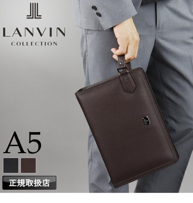 LANVIN COLLECTION (ランバンコレクション) マキシムシリーズ クラッチバッグ 280222 