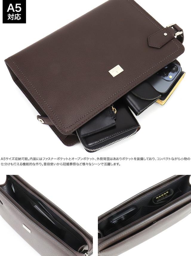 LANVIN COLLECTION (ランバンコレクション) マキシムシリーズ クラッチバッグ 280222 