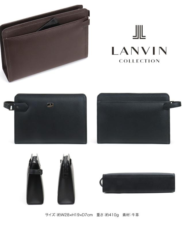 LANVIN COLLECTION (ランバンコレクション) マキシムシリーズ クラッチバッグ 280222 