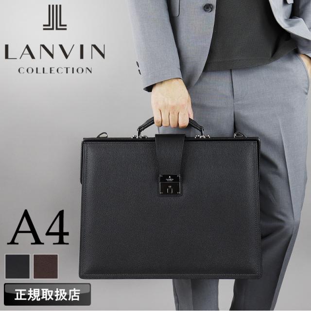 LANVIN COLLECTION (ランバンコレクション) マキシムシリーズ ダレスバッグ 280524