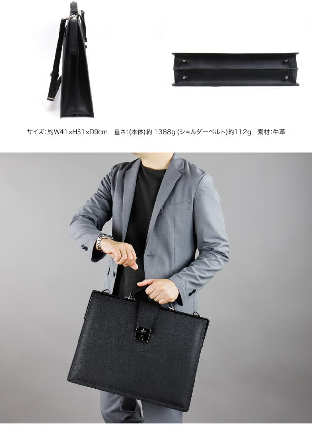 LANVIN COLLECTION (ランバンコレクション) マキシムシリーズ ダレスバッグ 280524