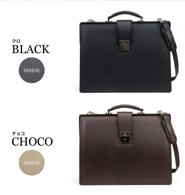 LANVIN COLLECTION (ランバンコレクション) マキシムシリーズ ダレスバッグ 280524