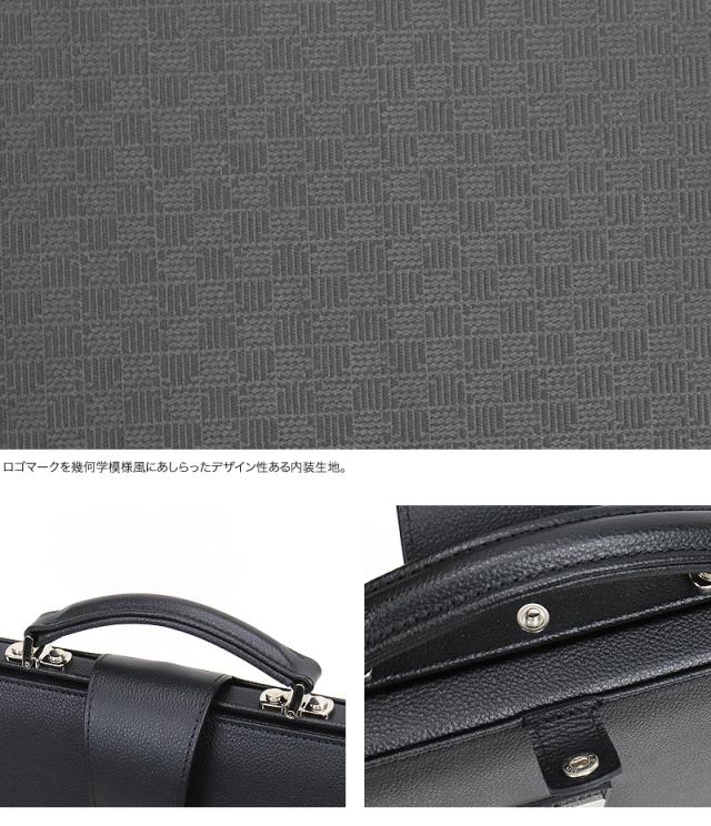 LANVIN COLLECTION (ランバンコレクション) マキシムシリーズ ダレスバッグ 280524