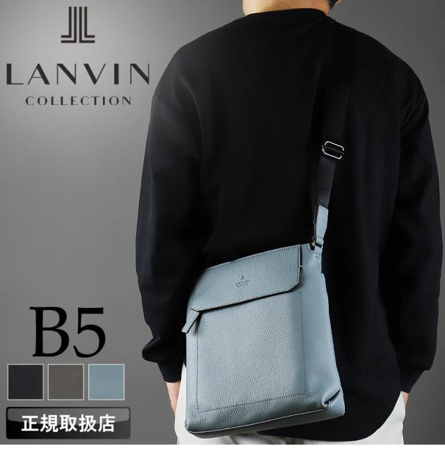 LANVIN COLLECTION (ランバンコレクション) カンヌシリーズ ショルダーバッグ 285111