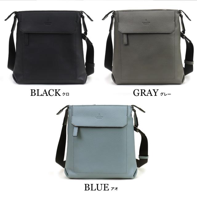 LANVIN COLLECTION (ランバンコレクション) カンヌシリーズ ショルダーバッグ 285111