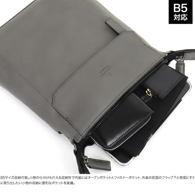 LANVIN COLLECTION (ランバンコレクション) カンヌシリーズ ショルダーバッグ 285111