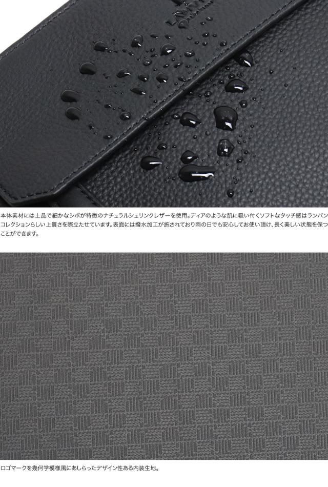 LANVIN COLLECTION (ランバンコレクション) カンヌシリーズ クラッチショルダー 285112