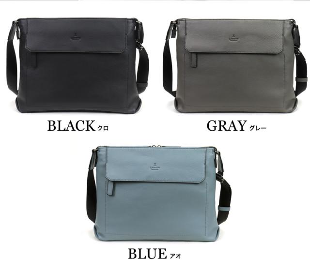 LANVIN COLLECTION (ランバンコレクション) カンヌシリーズ ショルダーバッグ 285113