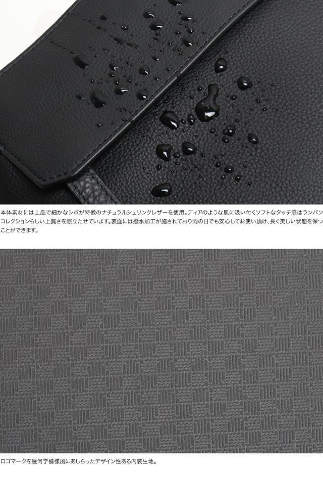 LANVIN COLLECTION (ランバンコレクション) カンヌシリーズ ショルダーバッグ 285113