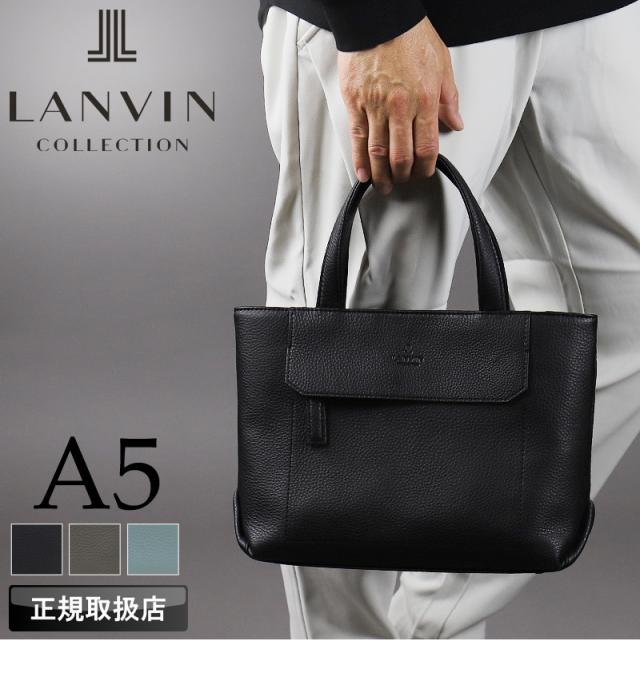 LANVIN COLLECTION (ランバンコレクション) カンヌシリーズ ドライビングトートバッグ 285511 