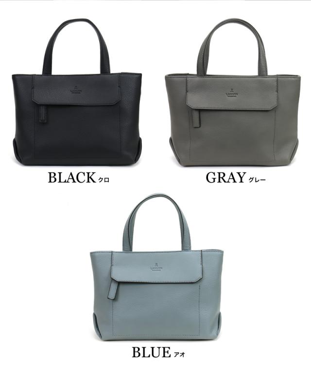 LANVIN COLLECTION (ランバンコレクション) カンヌシリーズ ドライビングトートバッグ 285511 