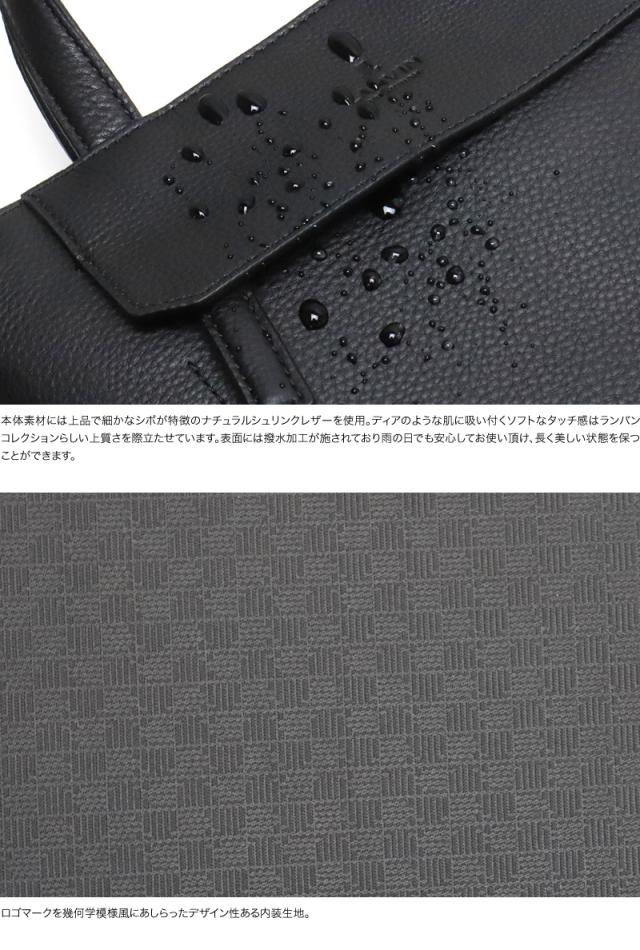 LANVIN COLLECTION (ランバンコレクション) カンヌシリーズ ドライビングトートバッグ 285511 