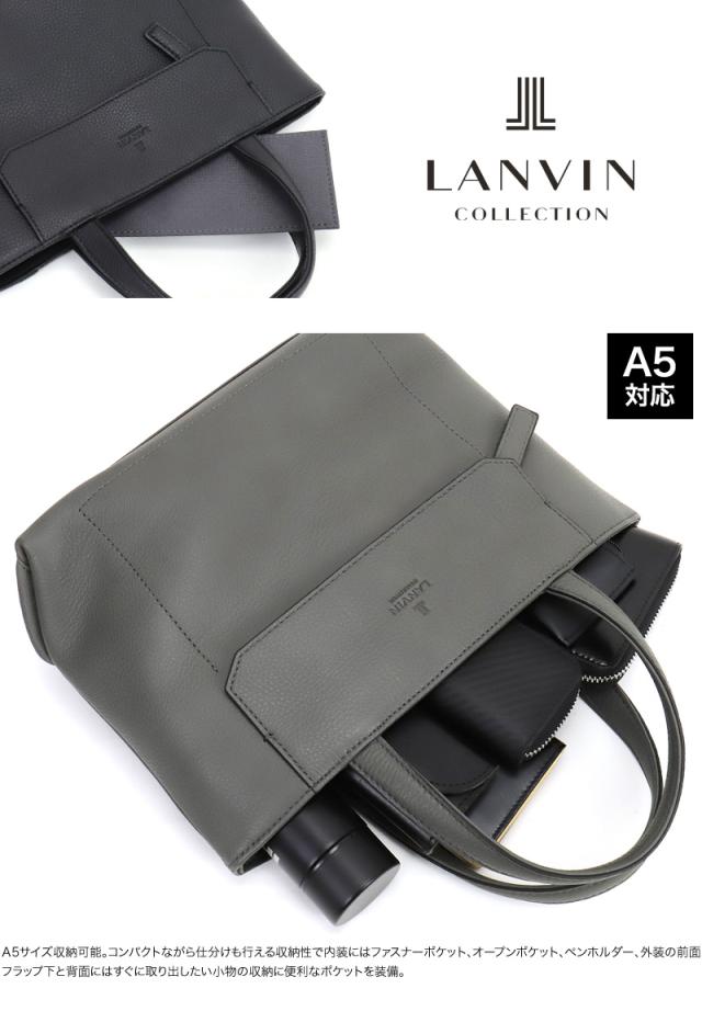 LANVIN COLLECTION (ランバンコレクション) カンヌシリーズ ドライビングトートバッグ 285511 