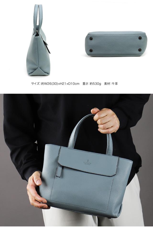 LANVIN COLLECTION (ランバンコレクション) カンヌシリーズ ドライビングトートバッグ 285511 