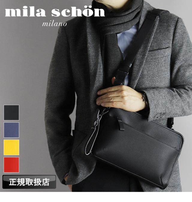 mila schon (ミラショーン) バルシリーズ クラッチショルダー 291151 