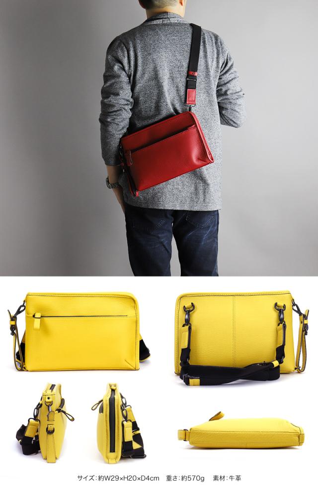 mila schon (ミラショーン) バルシリーズ クラッチショルダー 291151 