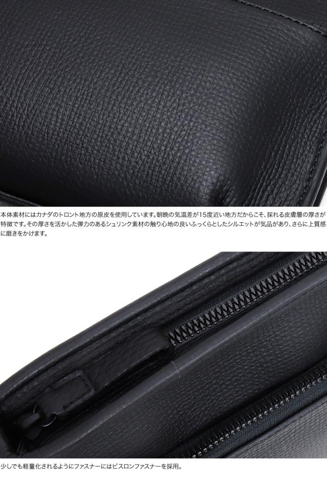 mila schon (ミラショーン) バルシリーズ クラッチショルダー 291151 