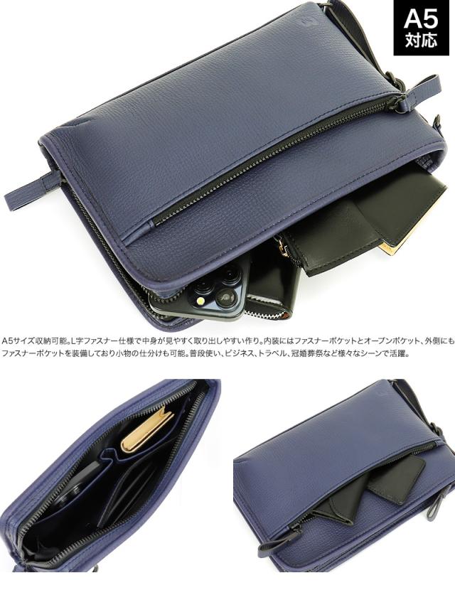 mila schon (ミラショーン) バルシリーズ クラッチショルダー 291151 